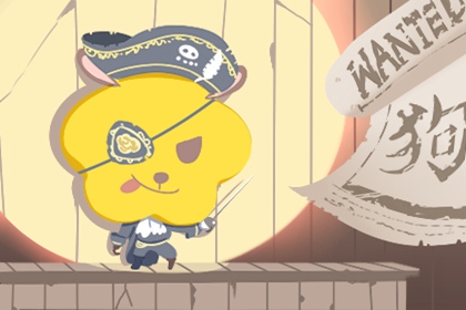 万年历老黄历黄道吉日查询_万年历黄历年_黄历吉时查询