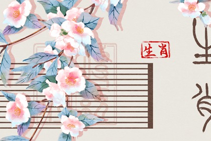 择吉皇历,老皇历查询,皇历查询