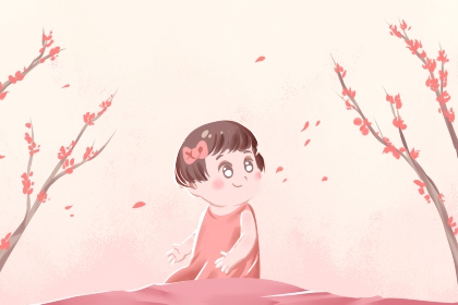 择吉日历|择吉日|择吉黄历