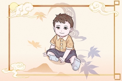 日历网|日历年老黄历查询|日历黄道吉日