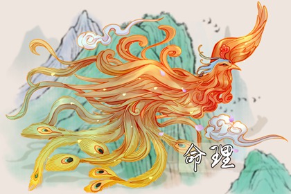 日历查询农历|农历万年历|农历2026年日历表