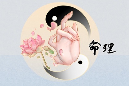 全年黄道吉日 黄历黄道吉日查询老黄历 黄历2026黄道吉日查询