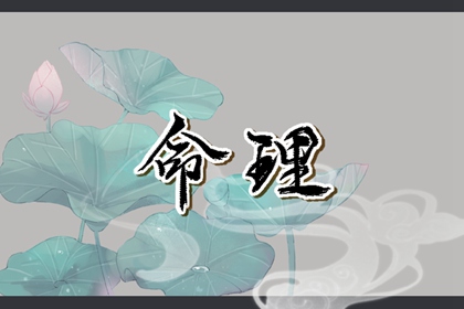 万年历查询 日历_日历黄道吉日2026年_日历表黄道吉日万年历