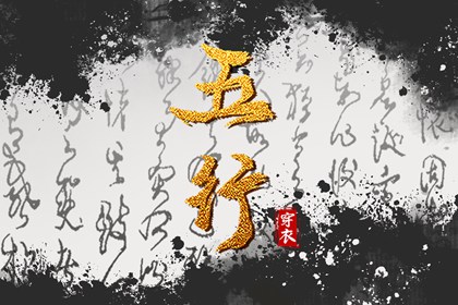 万年历黄历查询 农历2026年老黄历 黄历年黄道吉日