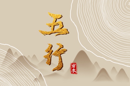万年历农历查询 日历查询农历 农历网