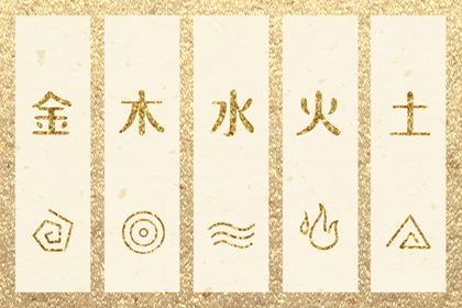 万年历 黄道吉日 日历表2026年黄道吉日 黄道吉日网
