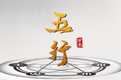 全民农历日历 农历阴历查询2026年 农历年日历表