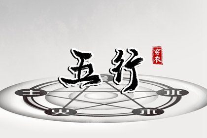 老皇历万年历|老皇历黄道吉日|皇历查询
