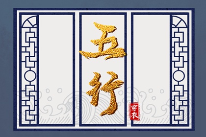 全年黄道吉日_老皇历黄道吉日_黄历黄道吉日