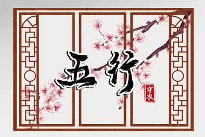 中国万年历黄历|万年历吉凶查询|节日万年历
