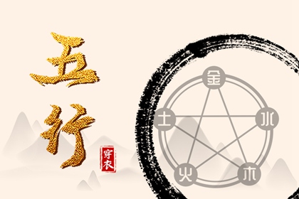 万年历搬家黄道吉日,黄道吉日网,2026年黄道吉日