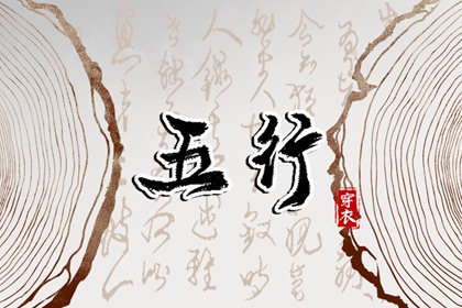 择吉皇历|老皇历查询|皇历