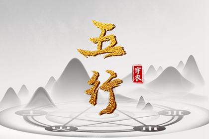 择吉皇历,老皇历查询,皇历查询