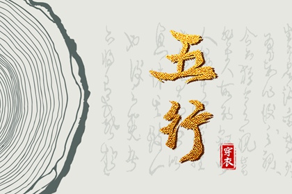 万年历黄历老黄历 年万年历 黄历万年历老黄历