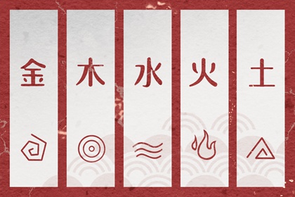 万年历 黄道吉日 日历表黄道吉日万年历 2026黄道吉日查询